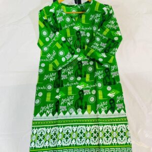 1 Pcs Women Stitched Lawn Printed Shirt R Neck