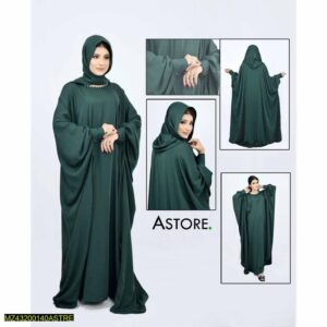 Cuff Sleeve Abaya (Emerald Green-006)