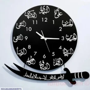 12 imams calligraphy wall clock