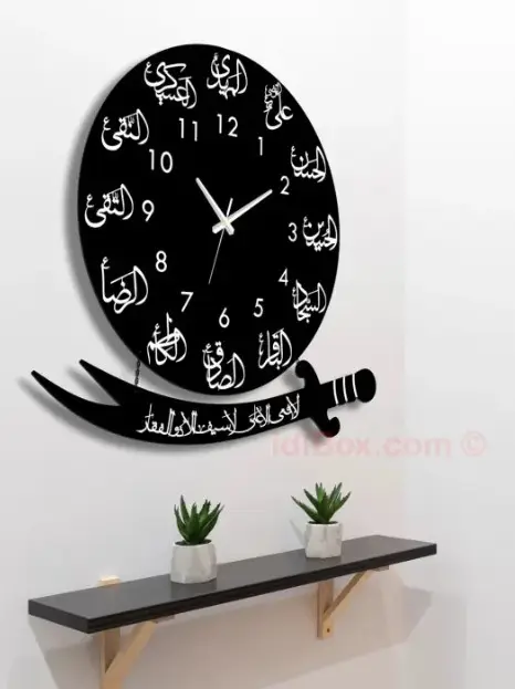 12 imams calligraphy wall clock - view 2