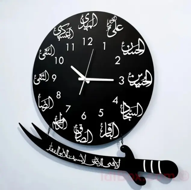 12 imams calligraphy wall clock - view 3