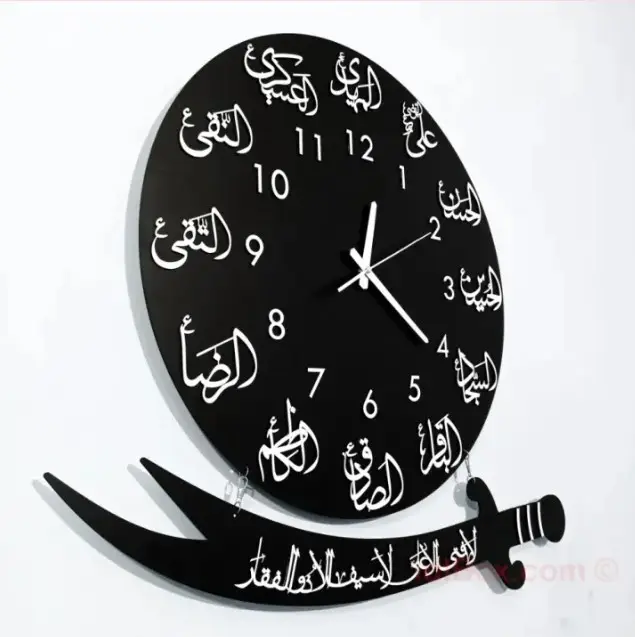 12 imams calligraphy wall clock - view 4