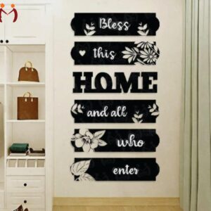 Bless This Home 3D Wall Art - 6-Piece MDF Wooden Wall Decor Set