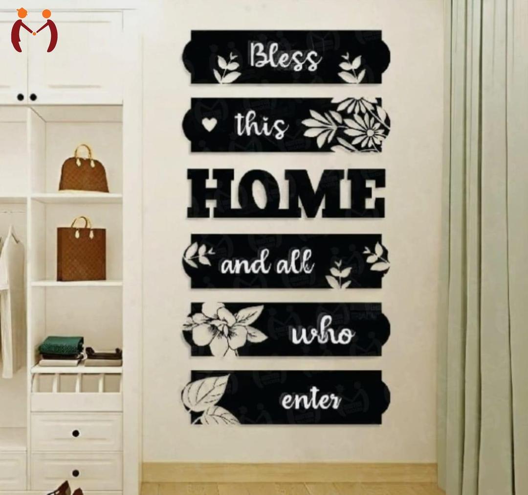 Bless This Home 3D Wall Art - 6-Piece MDF Wooden Wall Decor Set