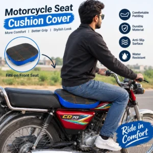 bike-seat-cushion-pakistan