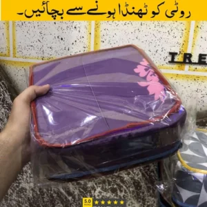 roti-warmer-pakistan