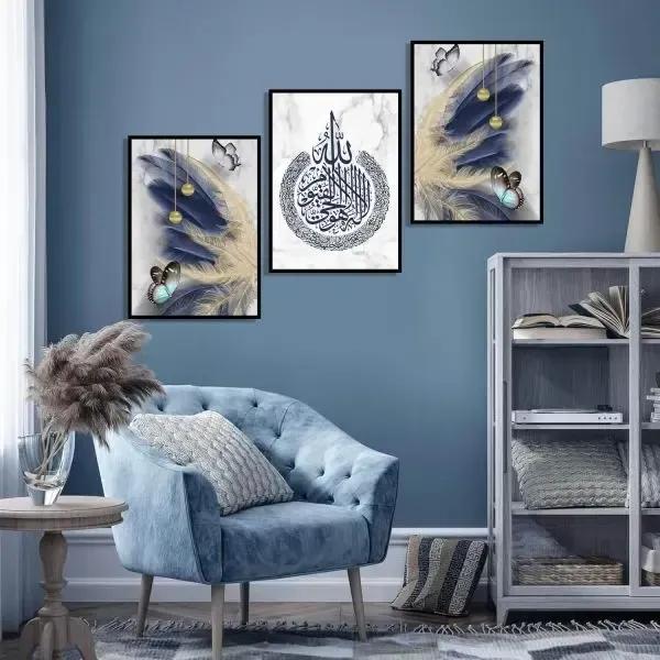 islamic calligraphy wall art set of 3 - view 2