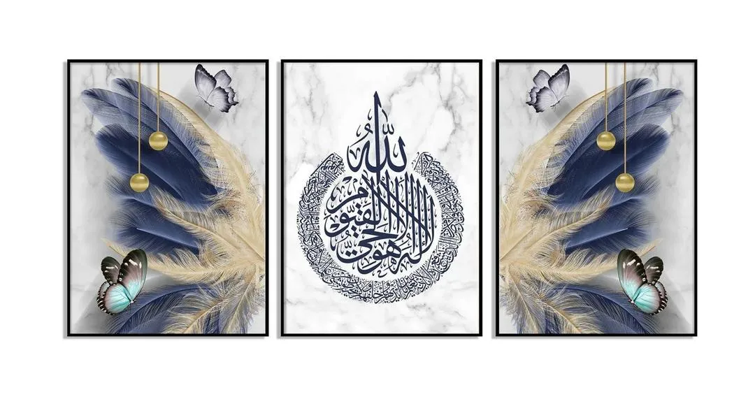 islamic calligraphy wall art set of 3 - view 3