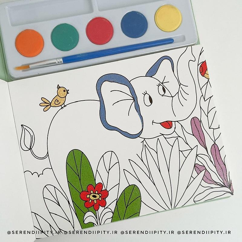 watercolour painting book for kids