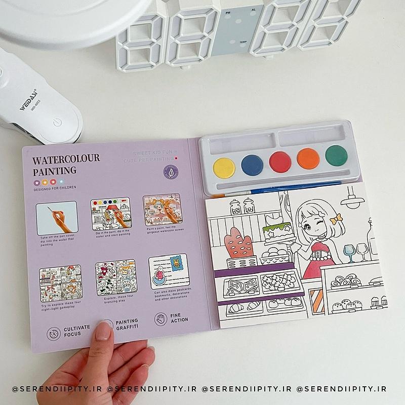 watercolour painting book for kids - view 6